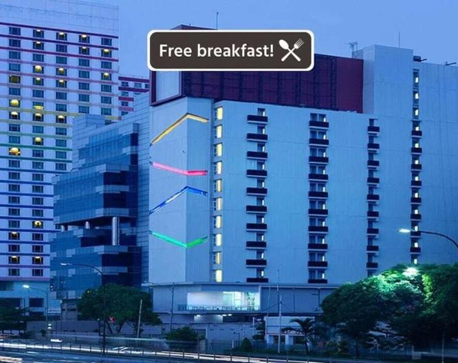 Amaris Hotel Slipi - Außenansicht