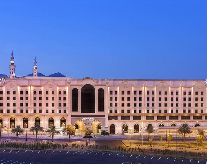 Four Points by Sheraton Makkah Al Naseem - Außenansicht