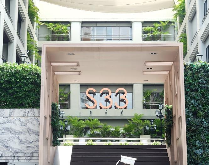 S33 Compact Sukhumvit Hotel - Außenansicht