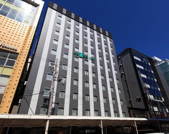 Travelodge Kyoto Shijo Kawaramachi - Vue extérieure