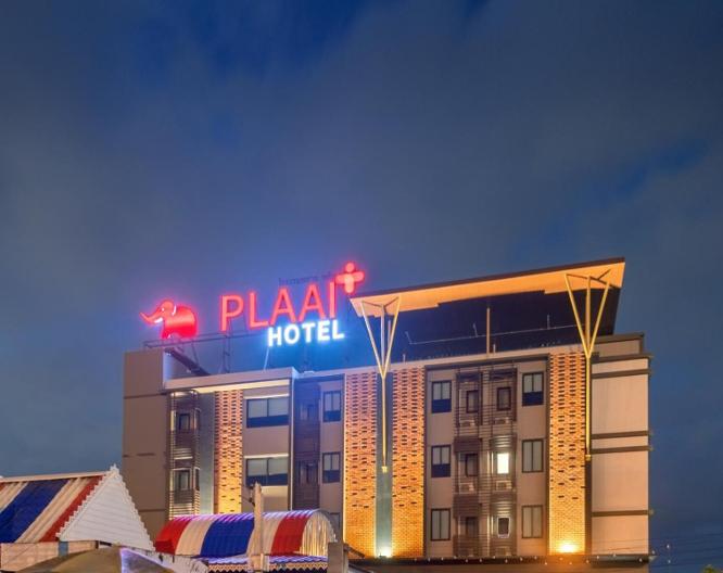 Plaai Plus Hotel Rayong - Außenansicht