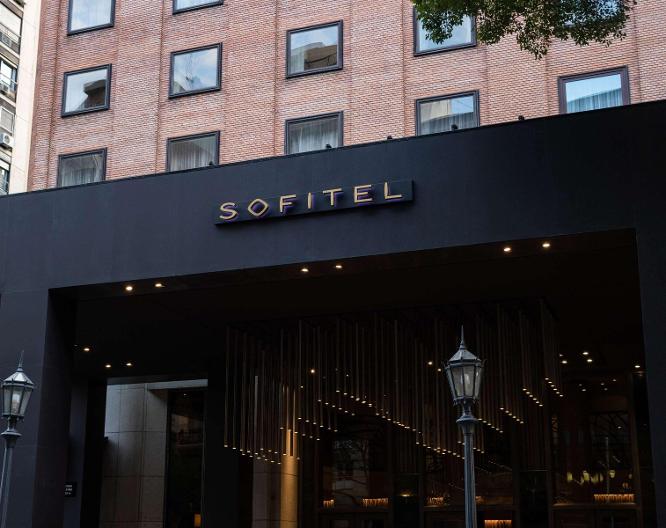 Hotel Sofitel Buenos Aires Recoleta - Außenansicht