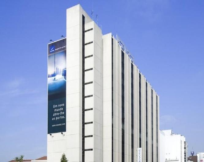 Novotel Lisboa - Außenansicht