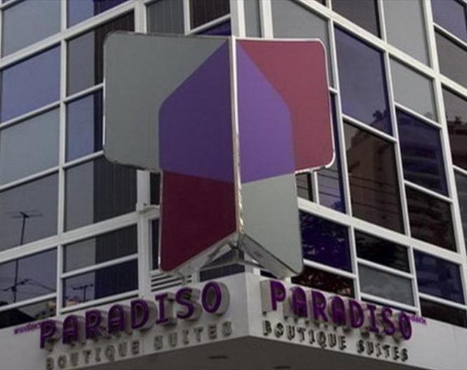 Paradiso Boutique Suites - Außenansicht
