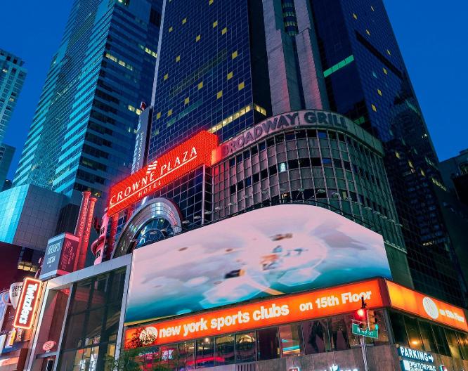 Hyatt Regency Times Square - Außenansicht