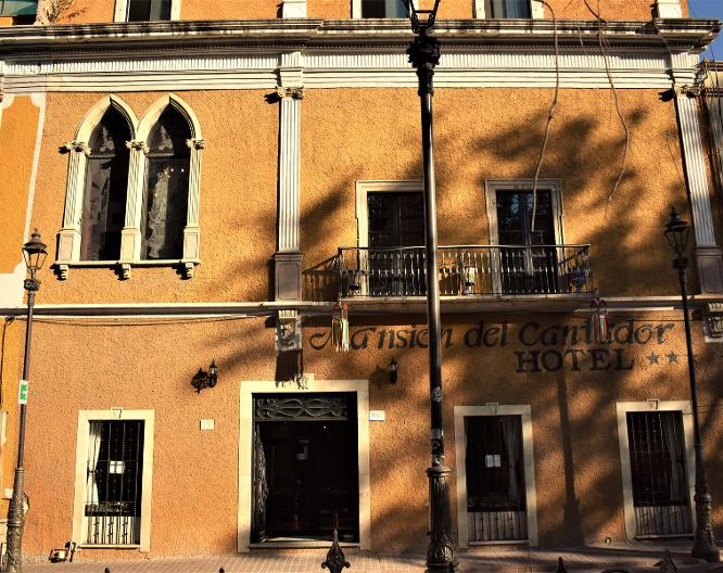 Hotel Mansion del Cantador - Außenansicht