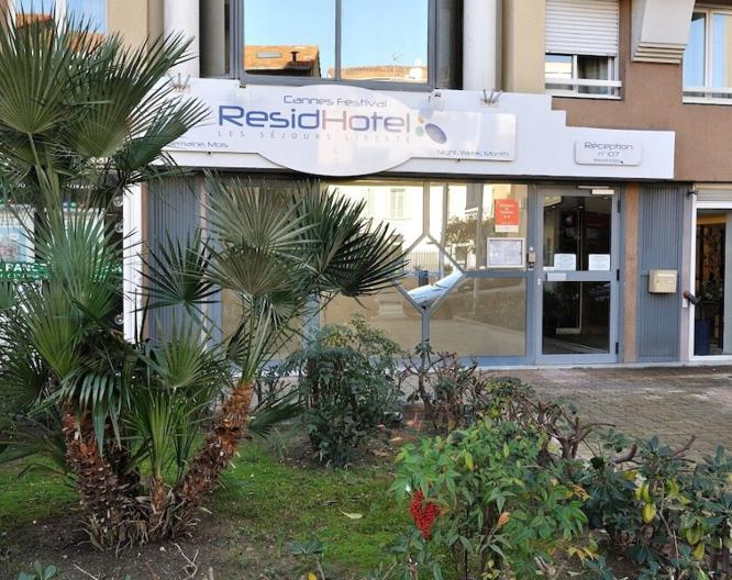 ResidHotel Cannes Festival - Außenansicht