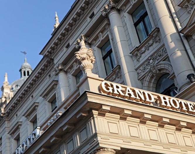 IBB Grand Hotel Lublinianka - Außenansicht