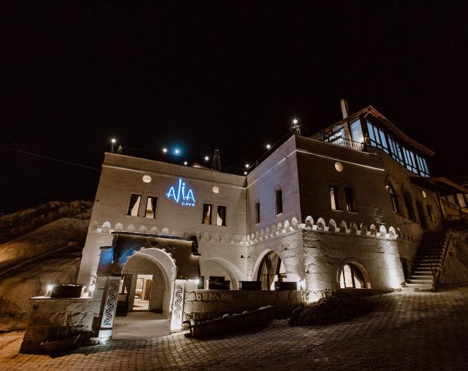Alia Cave Hotel - Allgemein