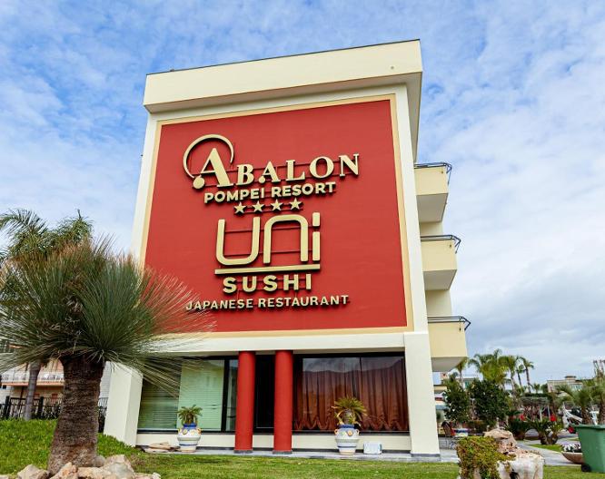 Abalon Pompei Resort - Außenansicht
