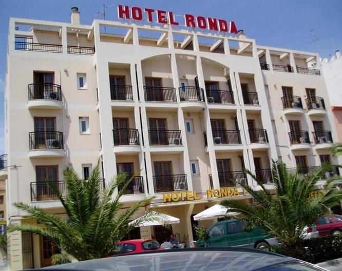 Olympia Hotel Ronda I - Außenansicht