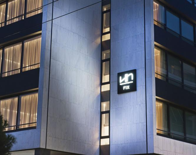 NLH Fix Hotel - Neighborhood Lifestyle Hotels - Außenansicht