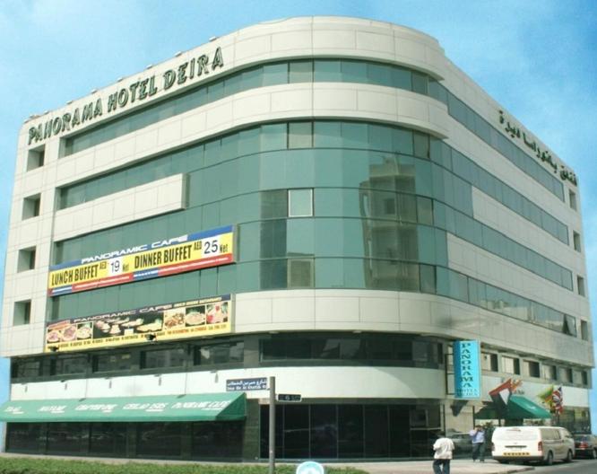 Panorama Deira - Vue extérieure