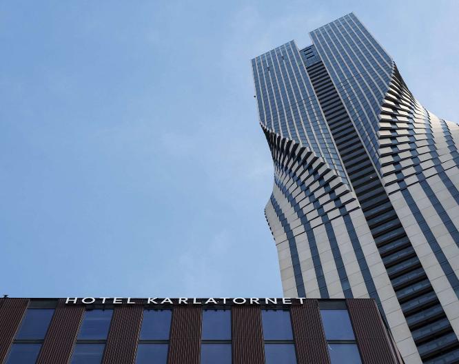 Clarion Hotel Karlatornet - Außenansicht