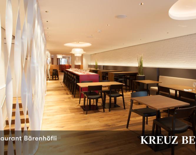 Hotel Kreuz Bern - Allgemein