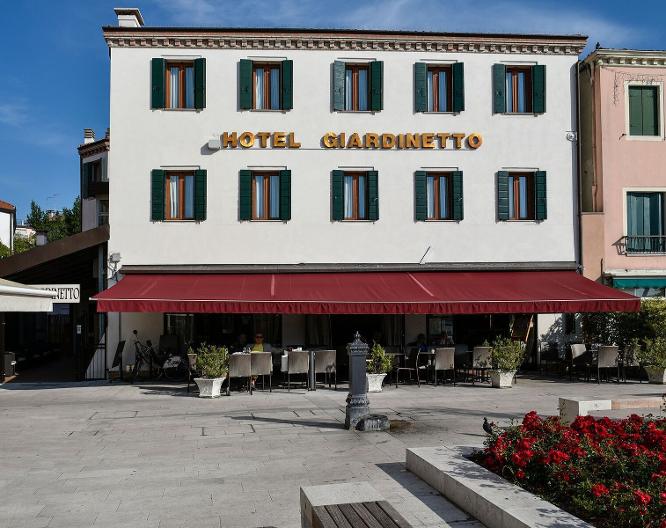 Giardinetto - Außenansicht
