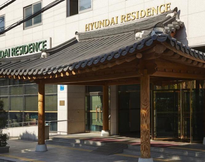 Hyundai Residence - Vue extérieure