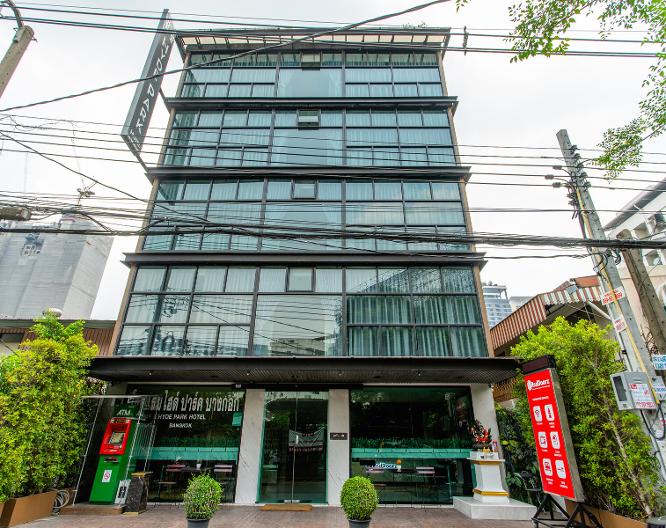 Hyde Park Hotel Bangkok - Allgemein