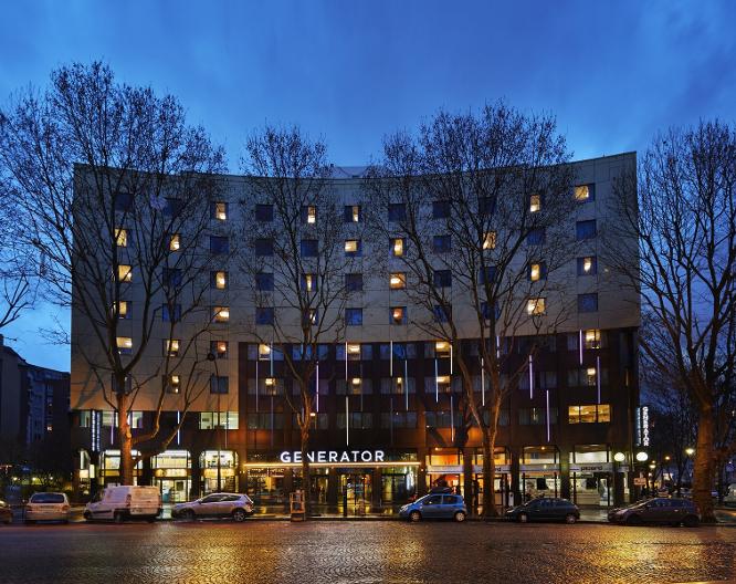 Generator Hostel Paris - Außenansicht