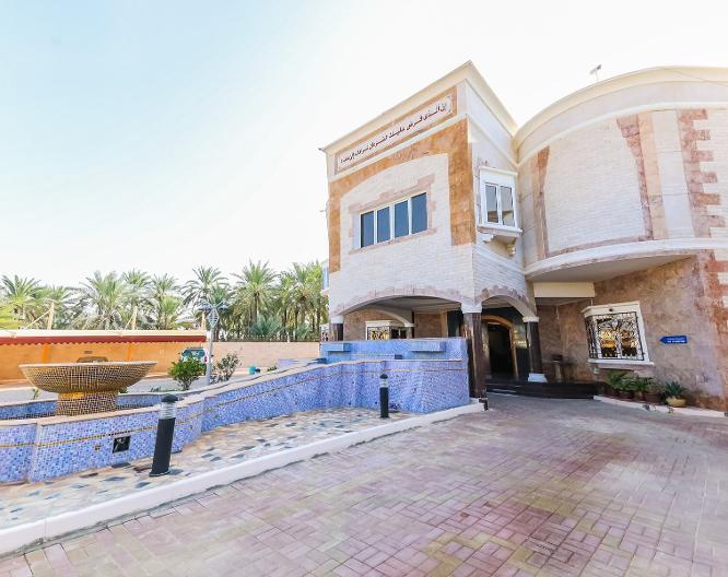 Bait Al Marmar By Oyo Rooms - Außenansicht