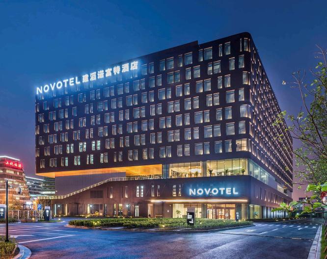 Novotel Shanghai Hongqiao - Außenansicht