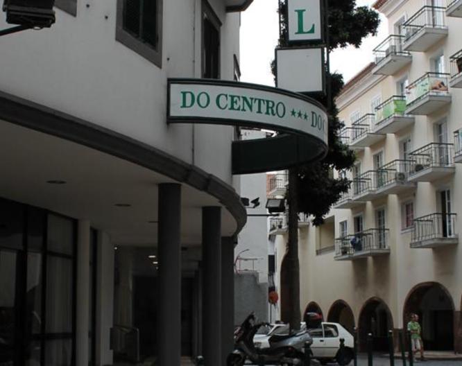 Do Centro - Vue extérieure