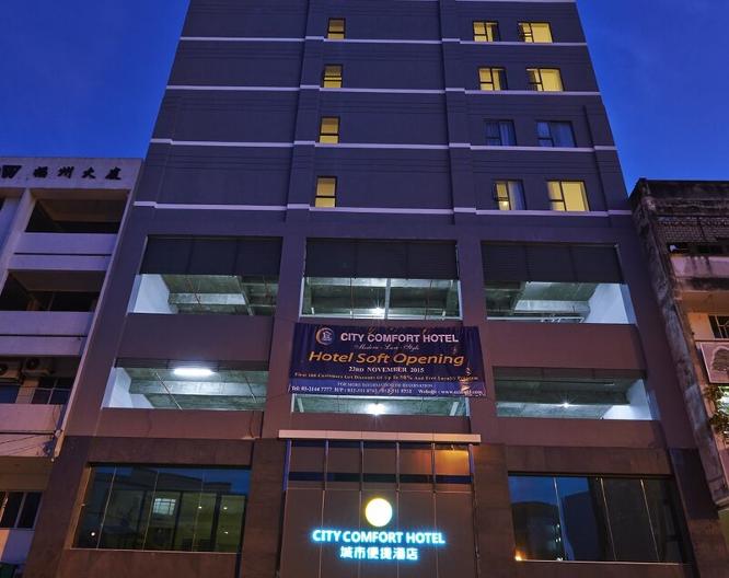 City Comfort Hotel Bukit Bintang - Außenansicht