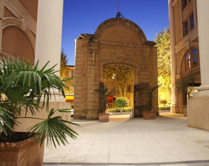 Appart'hôtel Odalys Atrium - Vue extérieure