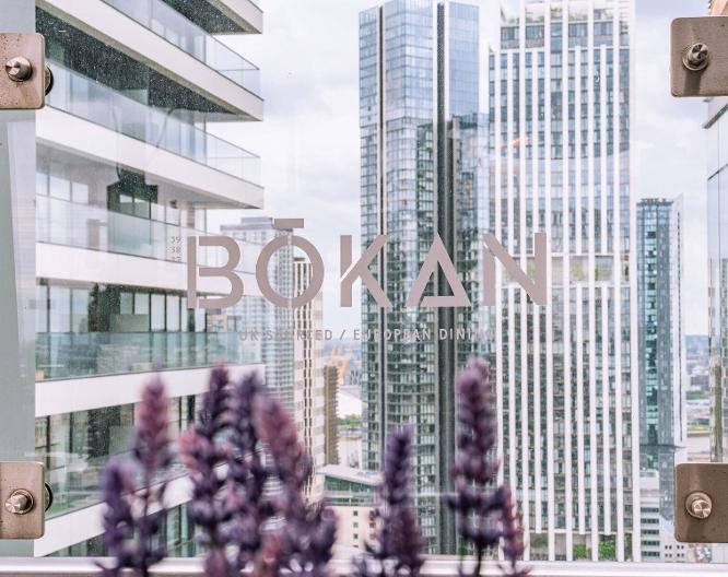Novotel London Canary Wharf - Außenansicht