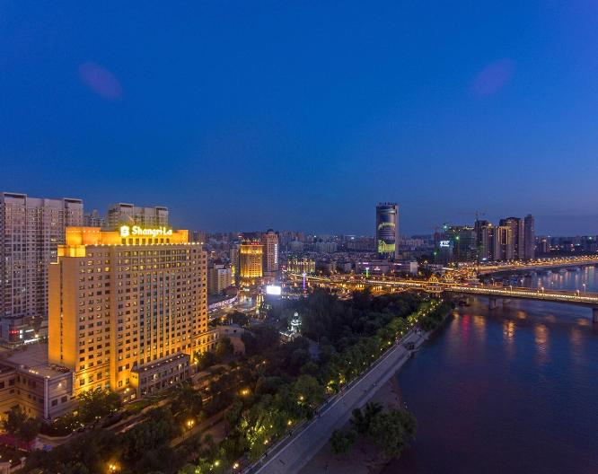 Shangri-la Harbin - Außenansicht