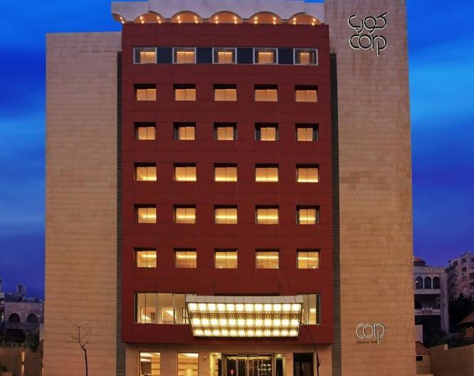 Corp Amman Hotel - Außenansicht
