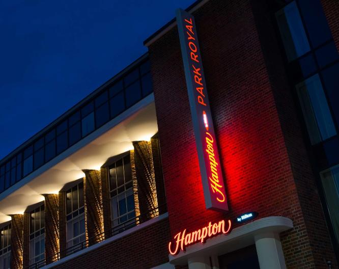 Hampton by Hilton London Park Royal - Außenansicht