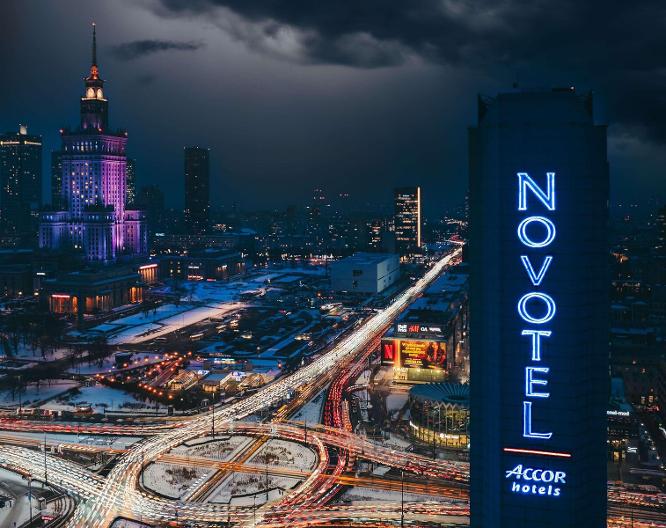 Novotel Warszawa Centrum - Außenansicht