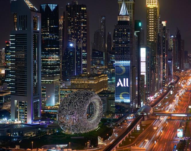 Fairmont Dubai - Vue extérieure