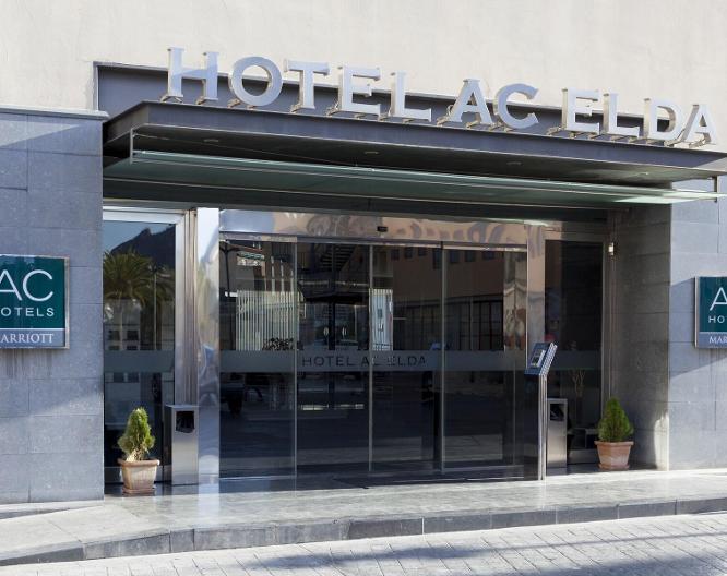 AC Hotel Elda - Außenansicht