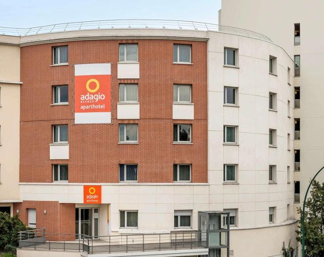 Vacanceole Aparthotel Paris Quai de Marne - Vue extérieure