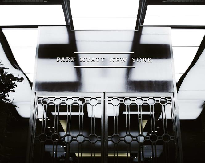 Park Hyatt New York - Außenansicht