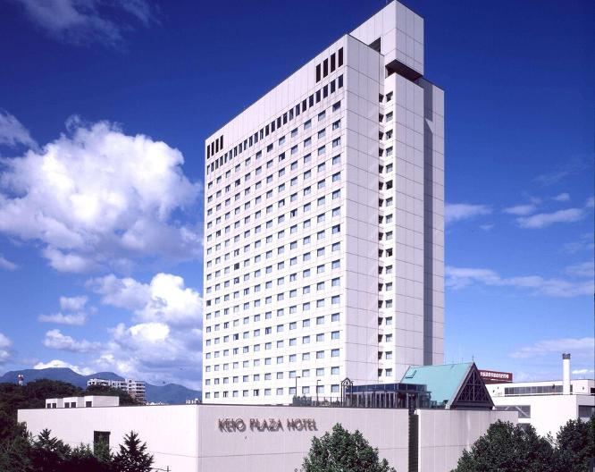 Keio Plaza Hotel Sapporo - Außenansicht