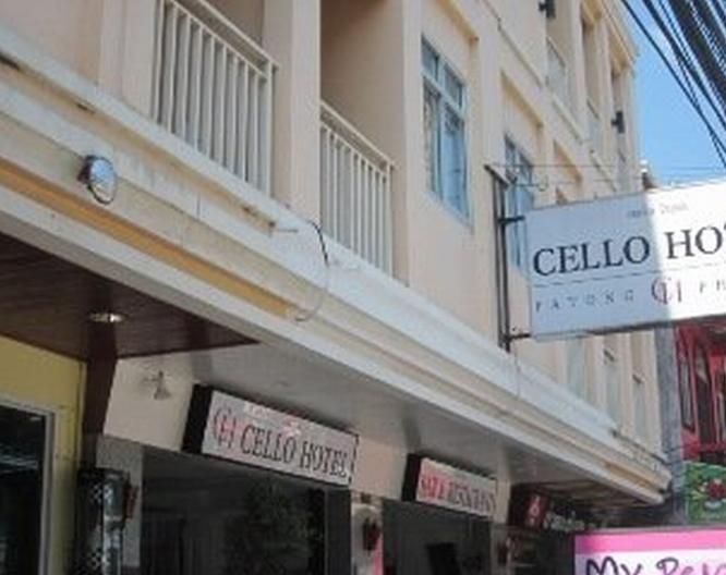 Cello Hotel Phuket - Allgemein