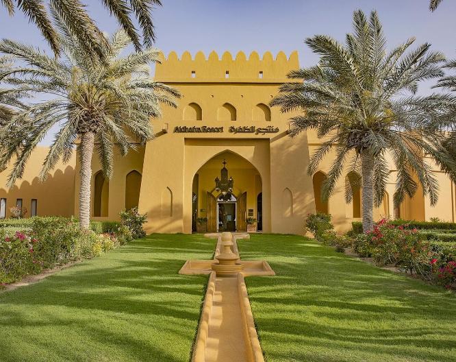 Aldhafra Resort, Vignette Collection - Außenansicht