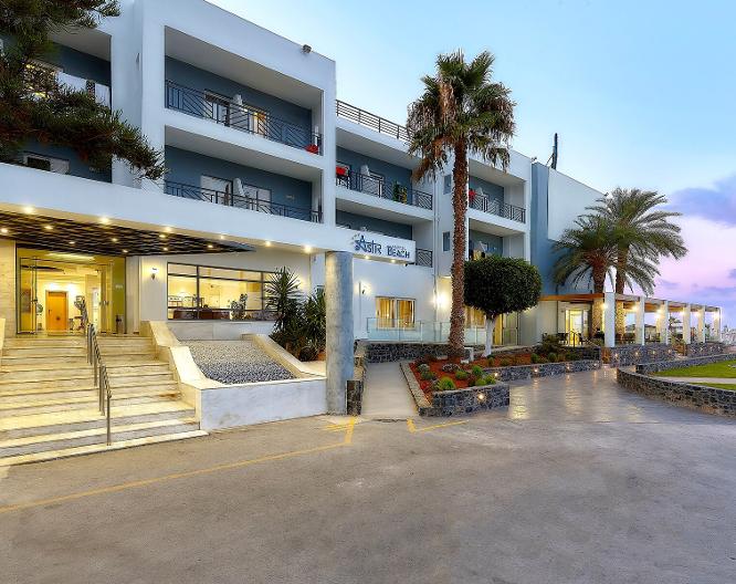 Astir Beach Hotel - Außenansicht