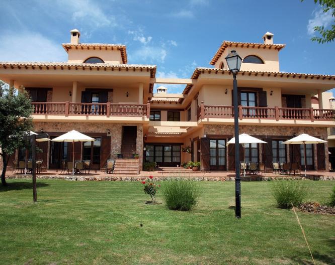 HOTEL RURAL LOS NOGALES - Vue extérieure