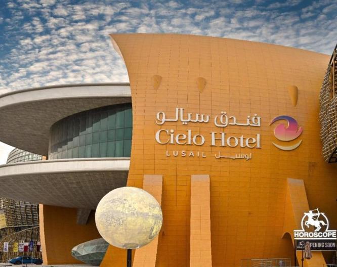 Cielo Hotel Lusail - Außenansicht