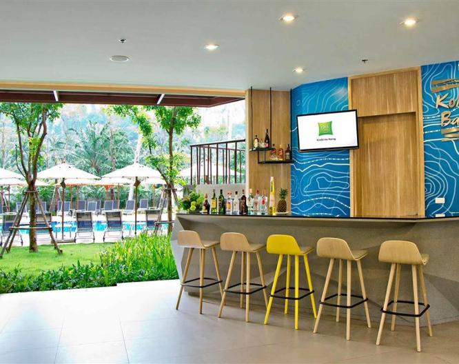 Ibis Styles Krabi Ao Nang - Vue extérieure