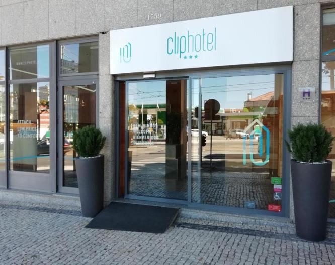 ClipHotel Gaia Porto - Außenansicht