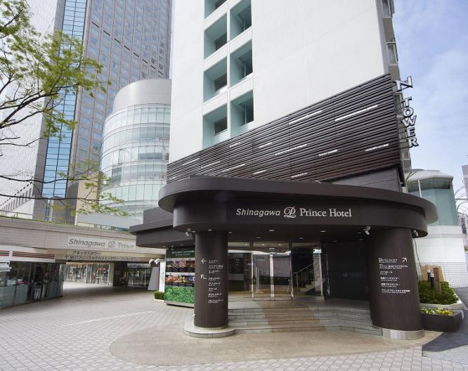 Shinagawa Prince Hotel N Tower - Außenansicht
