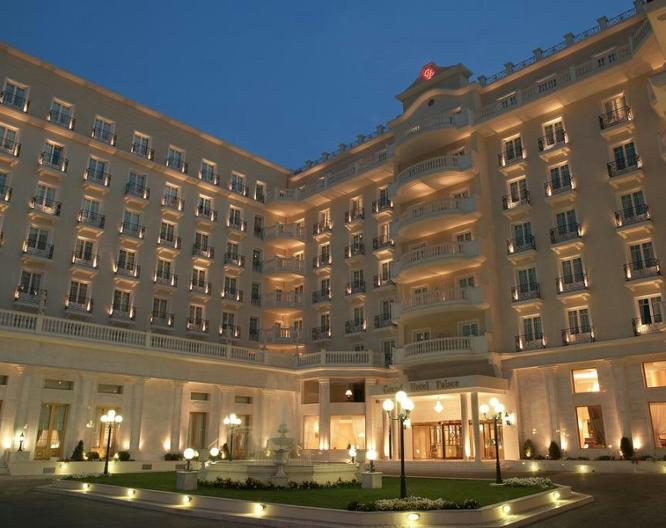 Grand Hotel Palace - Außenansicht