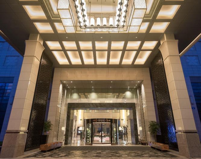 Crowne Plaza Chengdu Panda Garden - Allgemein