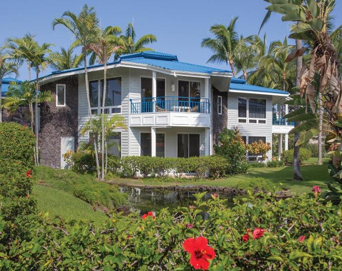 Shell Vacations Club Holua Resort at the Mauna Loa Village - Außenansicht
