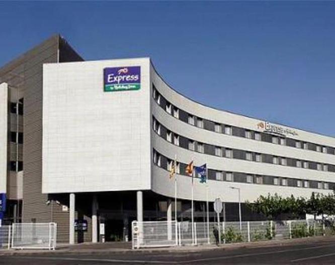 Holiday Inn Express Molins de Rei - Außenansicht